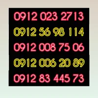 0912.023.27.13