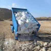 حمل نخاله