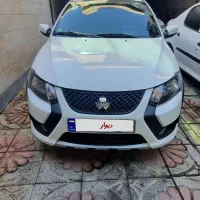 کوییک gxl بی رنگ و بی خط
