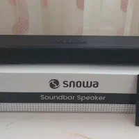 ساندبار اسنوا