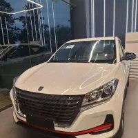لاماکو فلو 1404