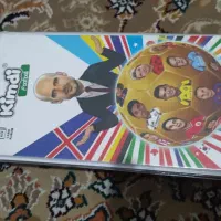 کیمدی|کلکسیون و سرگرمی|مشکین‌دشت, |دیوار