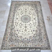 فرش‌دستباف ۹ متری گل‌ابریشم نایین رنگ فیلی|فرش|تهران, ونک|دیوار