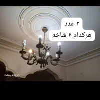 لوستر برنزی فرشته و جام|لوستر و چراغ آویز|تهران, مجیدآباد|دیوار