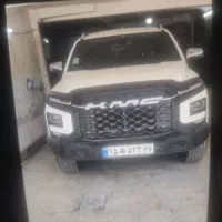 شاگرد ماهر و نیمه ماهر صافکار و نقاش