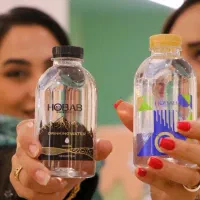 آب معدنی حباب *200 سی سی*