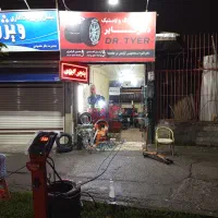 کار پنچرگیری شیفت شب