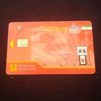 پیدا شده