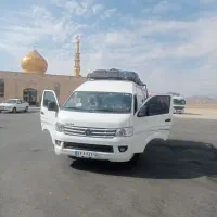 ون دربستی صفر