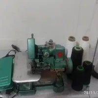 چرخ سردوز پروانه