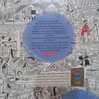 چند کتاب کنکوری جامع مخصوص انسانی ها|کتاب و مجله آموزشی|تهران, سجاد|دیوار