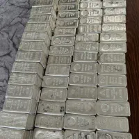 نقره ساچمه شمش خرده و عمده|جواهرات|اصفهان, نقش جهان|دیوار