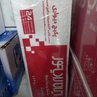 پکیج و رادیاتور