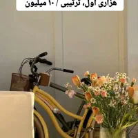 0913.600.7190|سیم‌کارت|اصفهان, تیران|دیوار