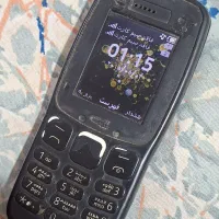 نوکیا