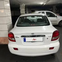 کیا ریو سفید ۸۹ دسته اول