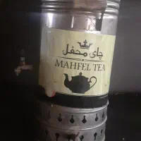 سماور آبجوش بزرگ