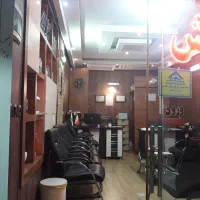 فروش یامعاوضه تجاری