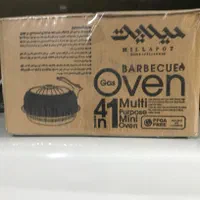 تنورک چندکاره غذاساز با ارسال رایگان