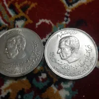 سکه دو کله یا پدر. و پسر