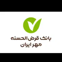 فروش امتیاز بانک مهر