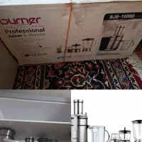 غذاساز (۴کاره)|خردکن، آسیاب، غذاساز|گرمسار, |دیوار