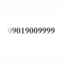 سیمکارت رند 09019009999