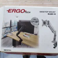 پایه ergo tech پایه مانیتور حرفه ای