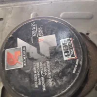 باند کنود ۷۱۸ اصلی