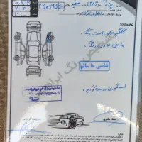 پراید بدون رنگ شاسی پلمپ|خودرو سواری و وانت|خورموج, |دیوار