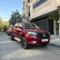 کلوت اتوماتیک مدل ۱۴۰۲ تیپ ۲