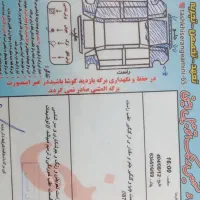 پراید دوگانه فابریک ۸۷|خودرو سواری و وانت|گنبد کاووس, |دیوار