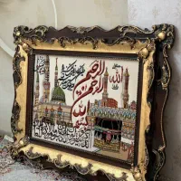 تابلو فرش