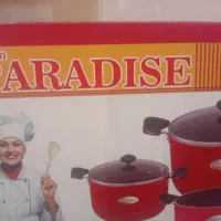 سرویس قابلمه نو