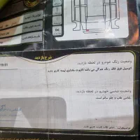 جک s5 ۹۴ دنده بی رنگ|خودرو سواری و وانت|مشهد, ابوذر|دیوار