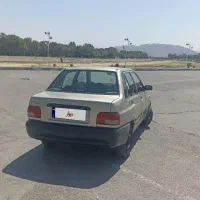 پراید