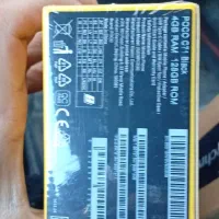 شیاومی c71|موبایل|نیشابور, پاستور|دیوار