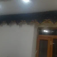 کتیبه ی پرده