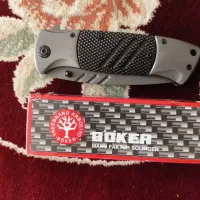 چاقو و دمپایی زندان بافت