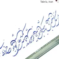 آموزش سنتور و سه تار و خوشنویسی با خودکار|خدمات آموزشی|تبریز, |دیوار