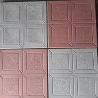 موزاییک پلیمری نانو|مصالح و تجهیزات ساختمان|بیرجند, |دیوار