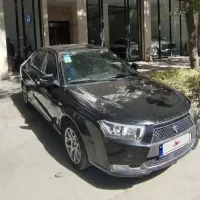 دنا اتومات ۱۴۰۲