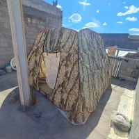 چادر مسافرتی
