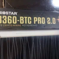 مادربرد b360 pro 2.0 + i3 8100 +گیگ۱۶ رم|قطعات و لوازم جانبی رایانه|زاهدان, |دیوار