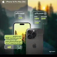 ۱۶ مکس مشکی ۲۵۶ دو سیم zaa باطری ۱۰۰ بدون توضیحات|موبایل|کرمان, |دیوار