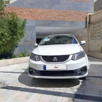 ساینا s