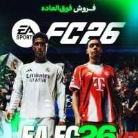 فروش عالی ظرفیت ۳ فقط دو ملیون نیم