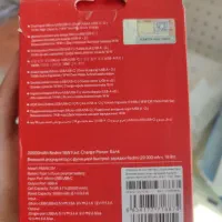 پاوربانک فست شیائومی 20000آمپر|لوازم جانبی موبایل و تبلت|بیرجند, |دیوار