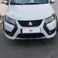کوئیک اس اخر ۴۰۴