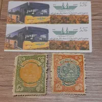 تمبرو اسکناس قدیمی|کلکسیون سکه، تمبر، اسکناس|قم, بکایی|دیوار